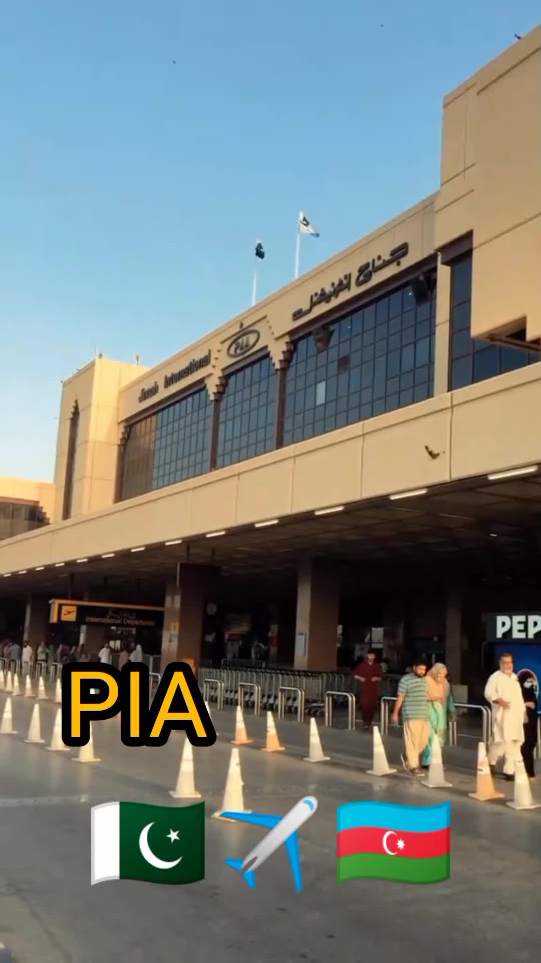 @ڊاڪٽر عائشه