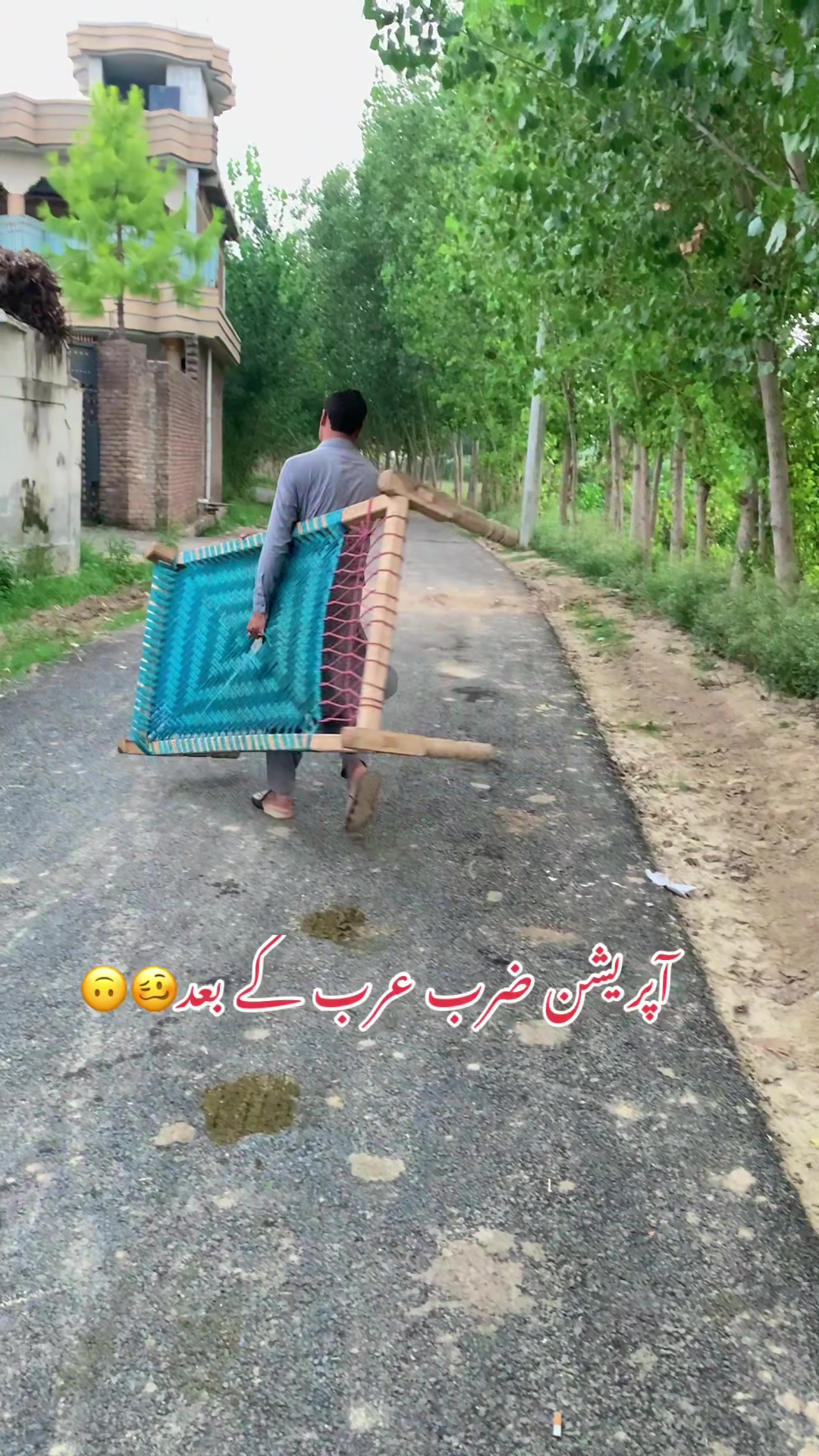 @🌹FAWAD FK🌹🤲🤲