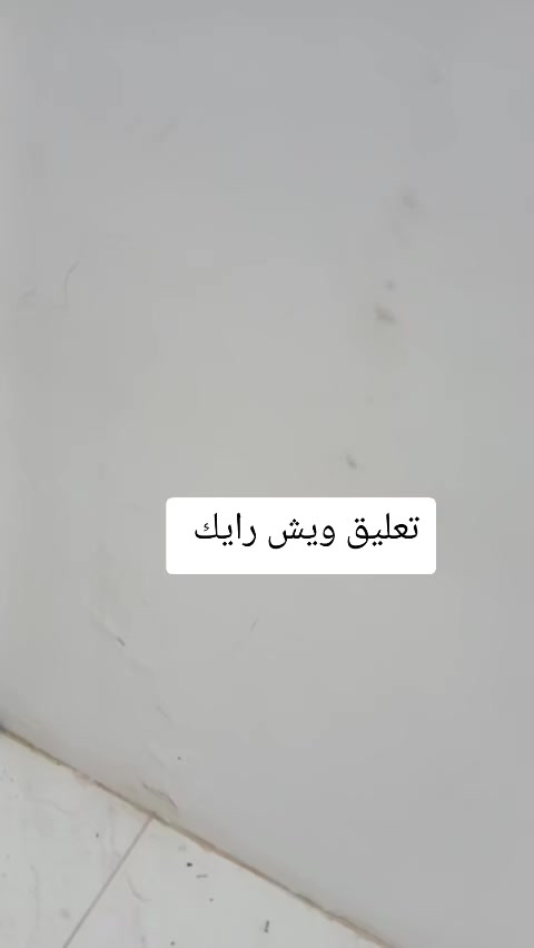 @موسسة أسس
