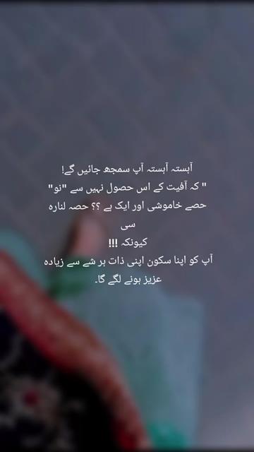 @&hearts;️Ⓤ.𝐤i.𝐣aa𝕟.𝓡 ♬ 🌃