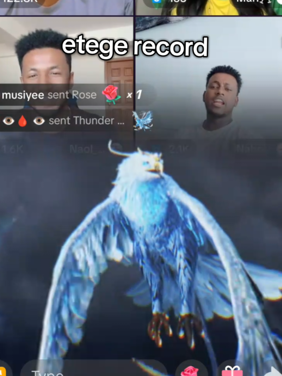 @እቴጌ record