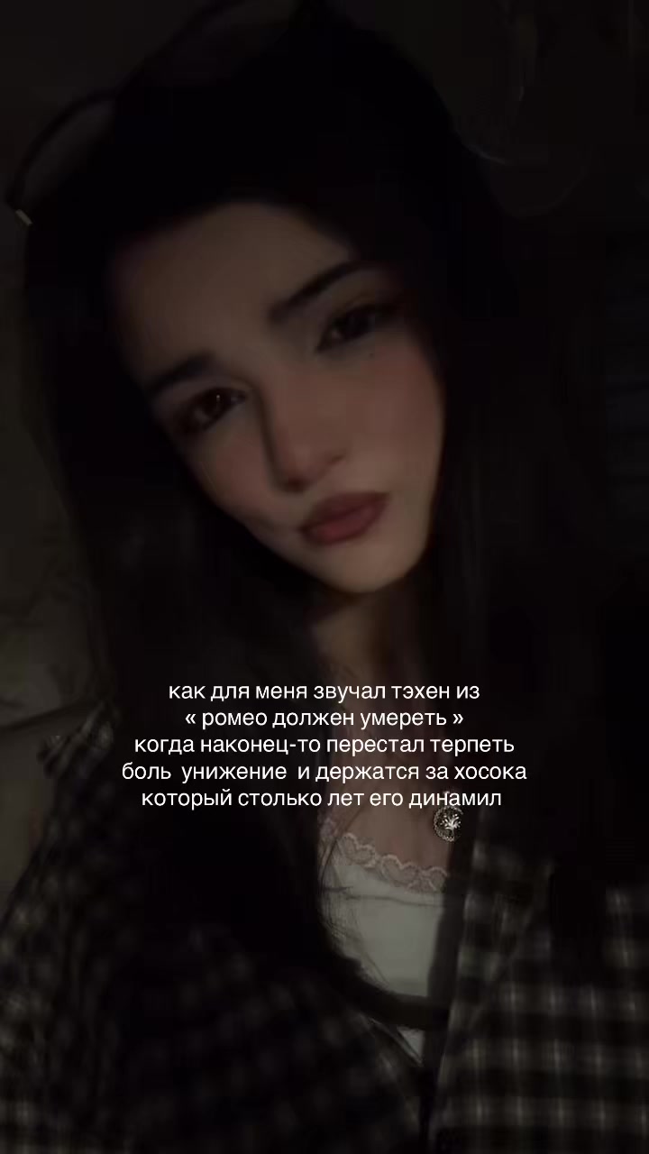 @дочка сайко