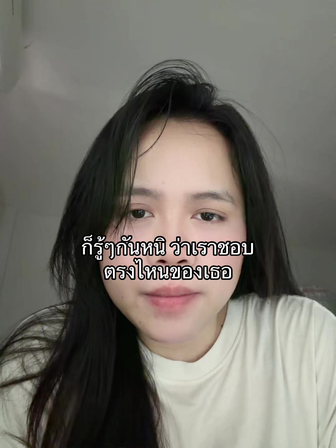 @วอแหวน