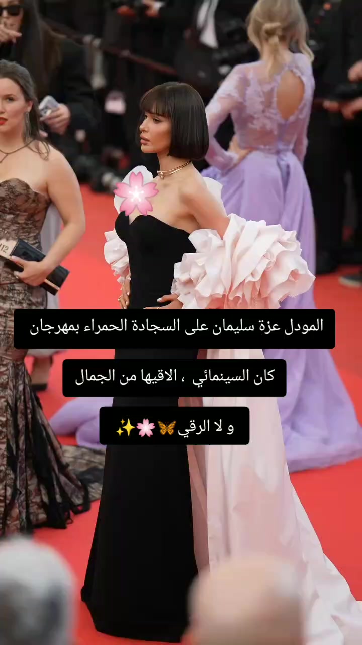 @خبيرة موضة Maria fashion $€¥