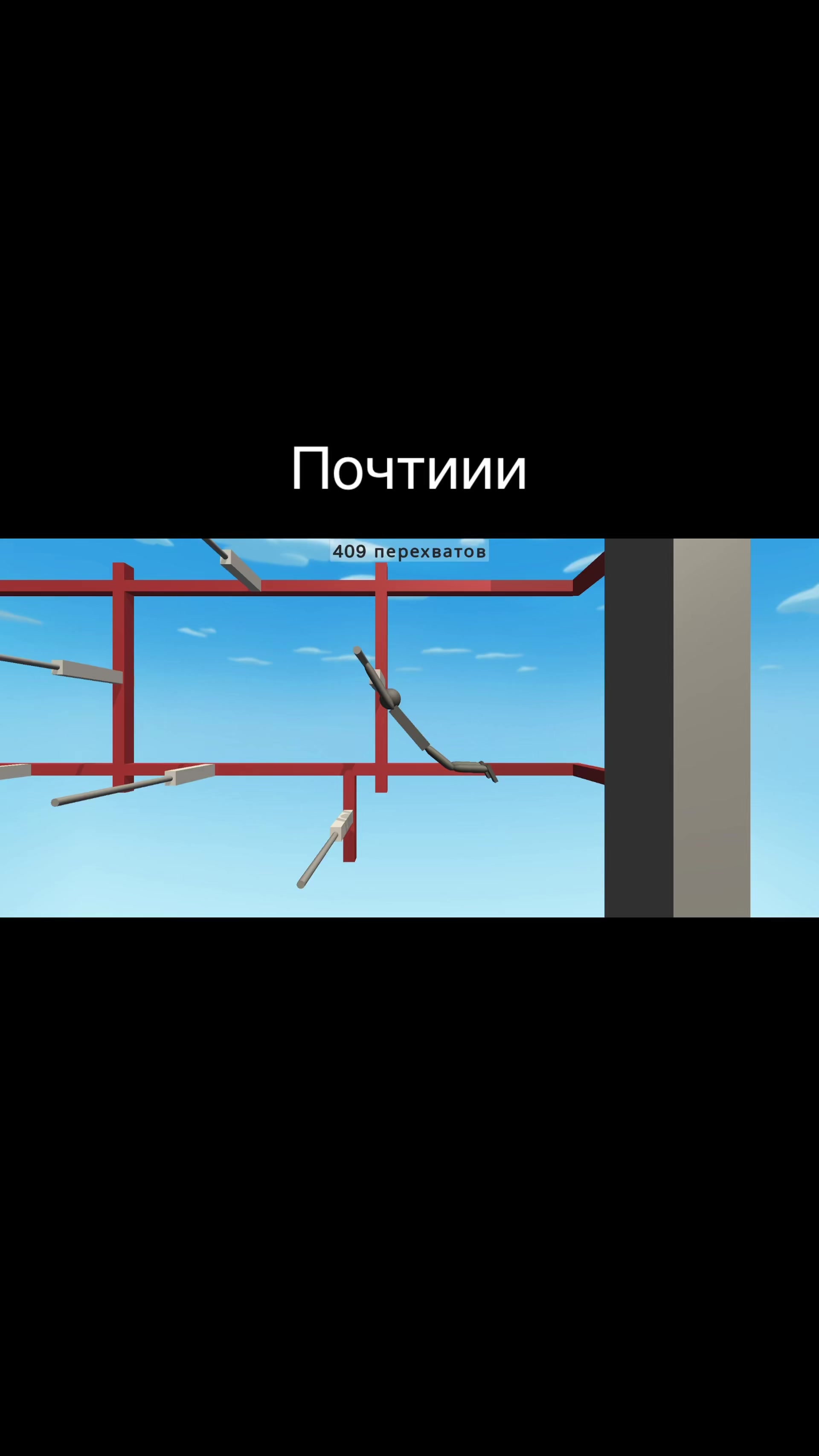@Ваня про