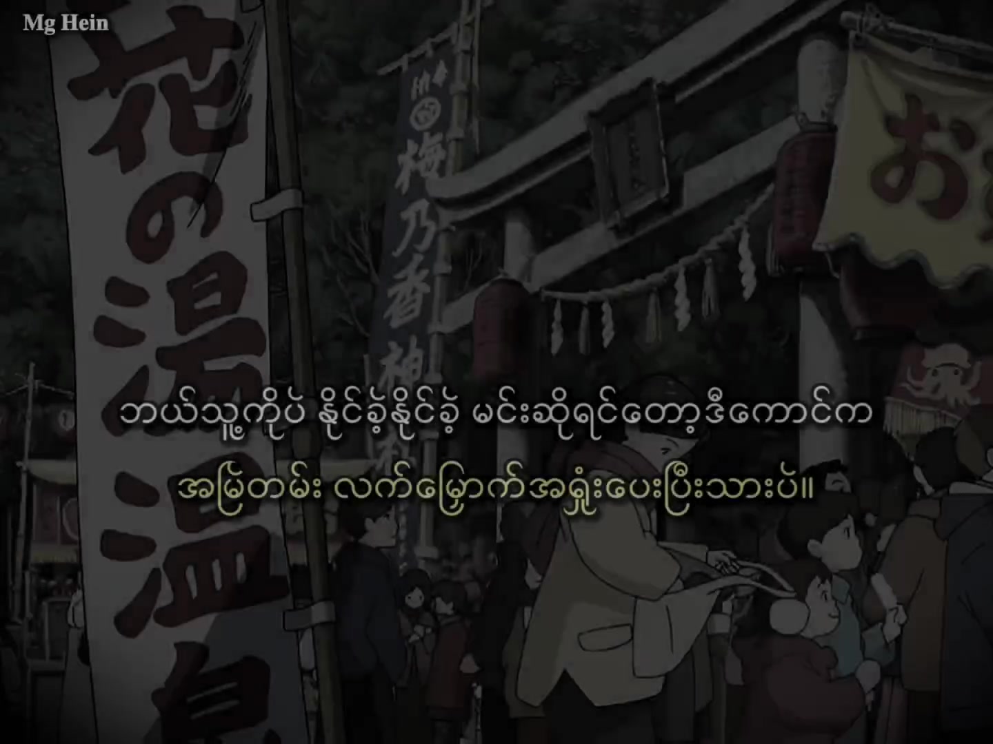 @๐๐ ๐๐๐ข๐ง โ๏ธ