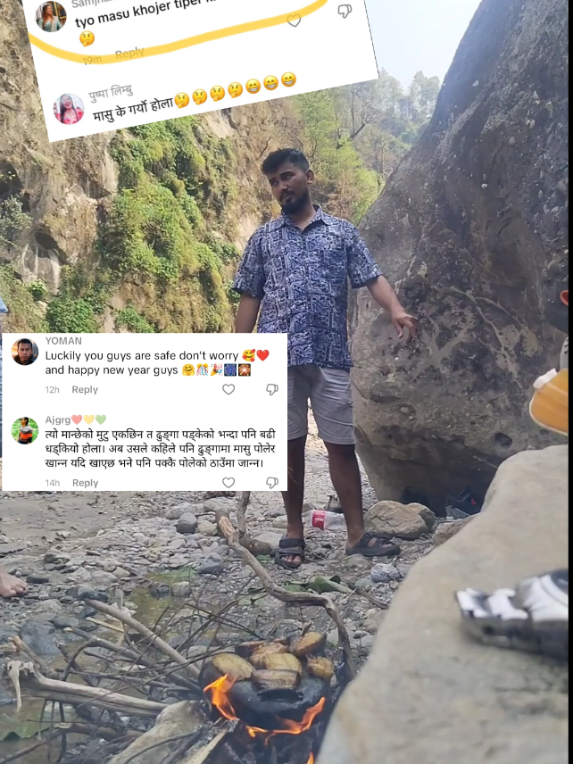 @(Egle) Gyandeep