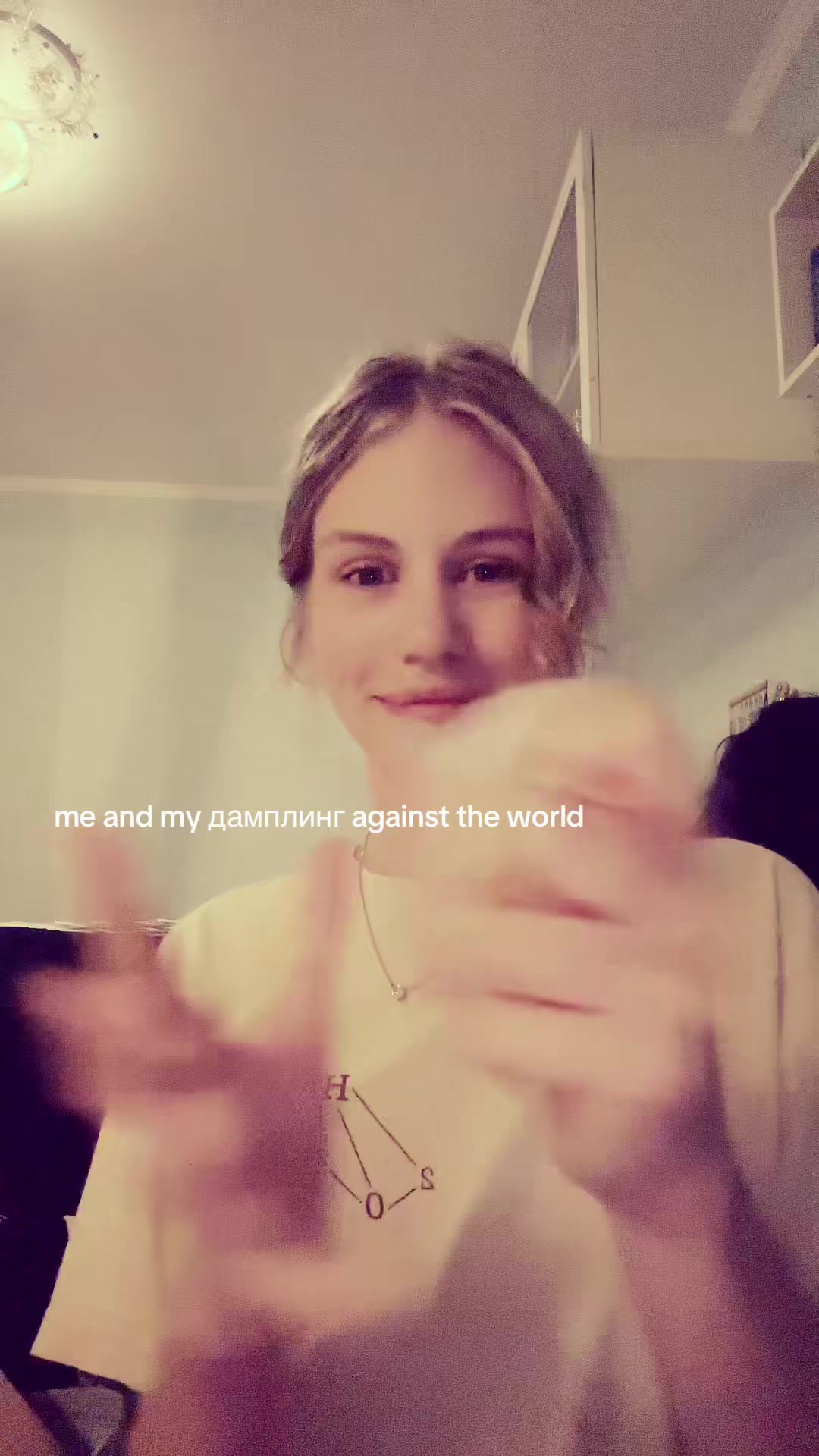 @милко