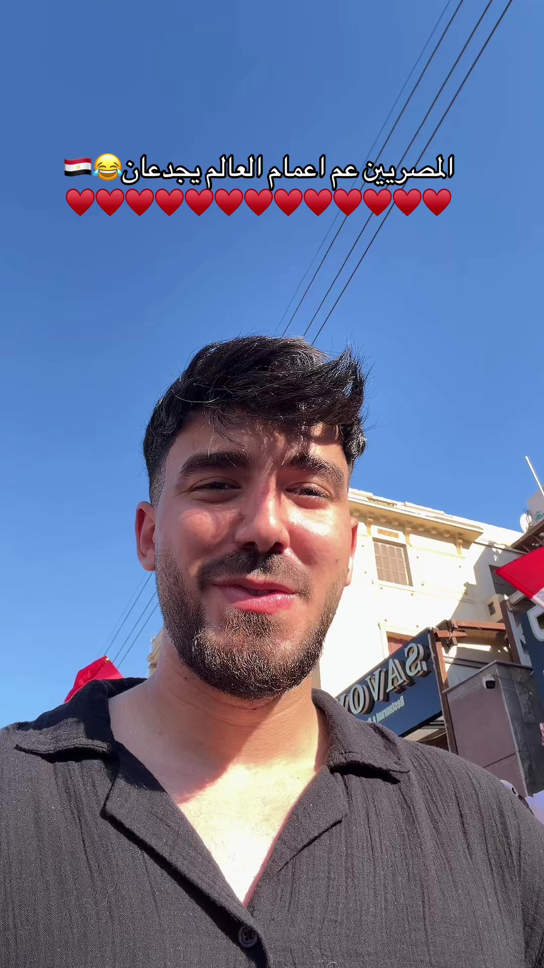@"جبل