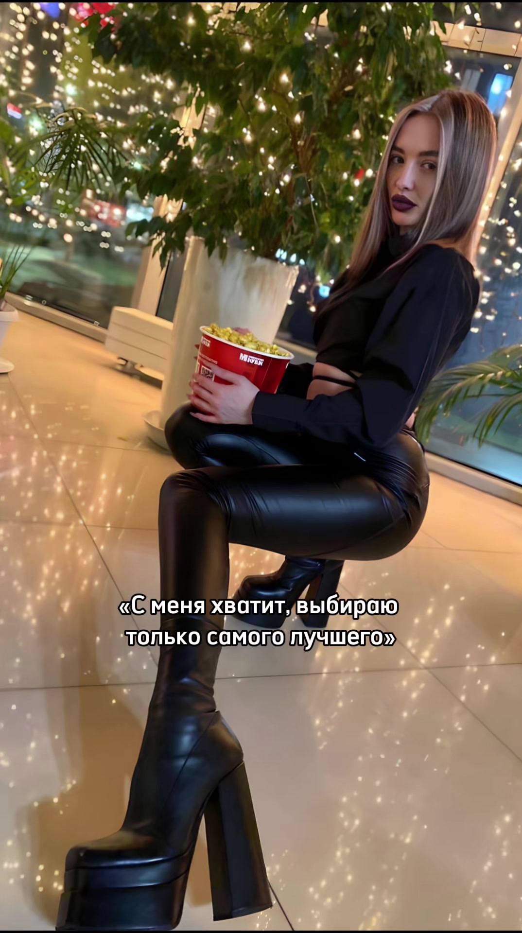 @the.twilight.vixen