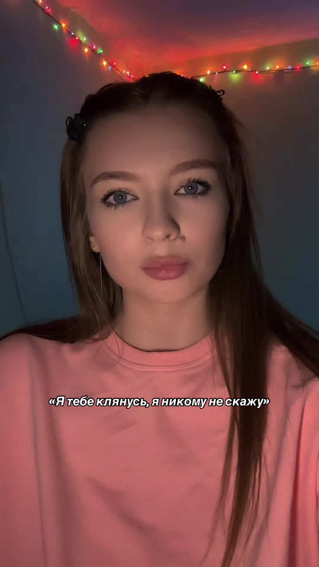 @Кселя🫂