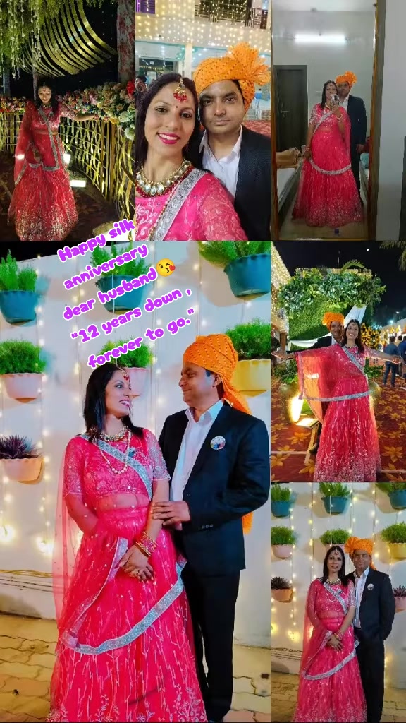 @श्रुति दास❤️