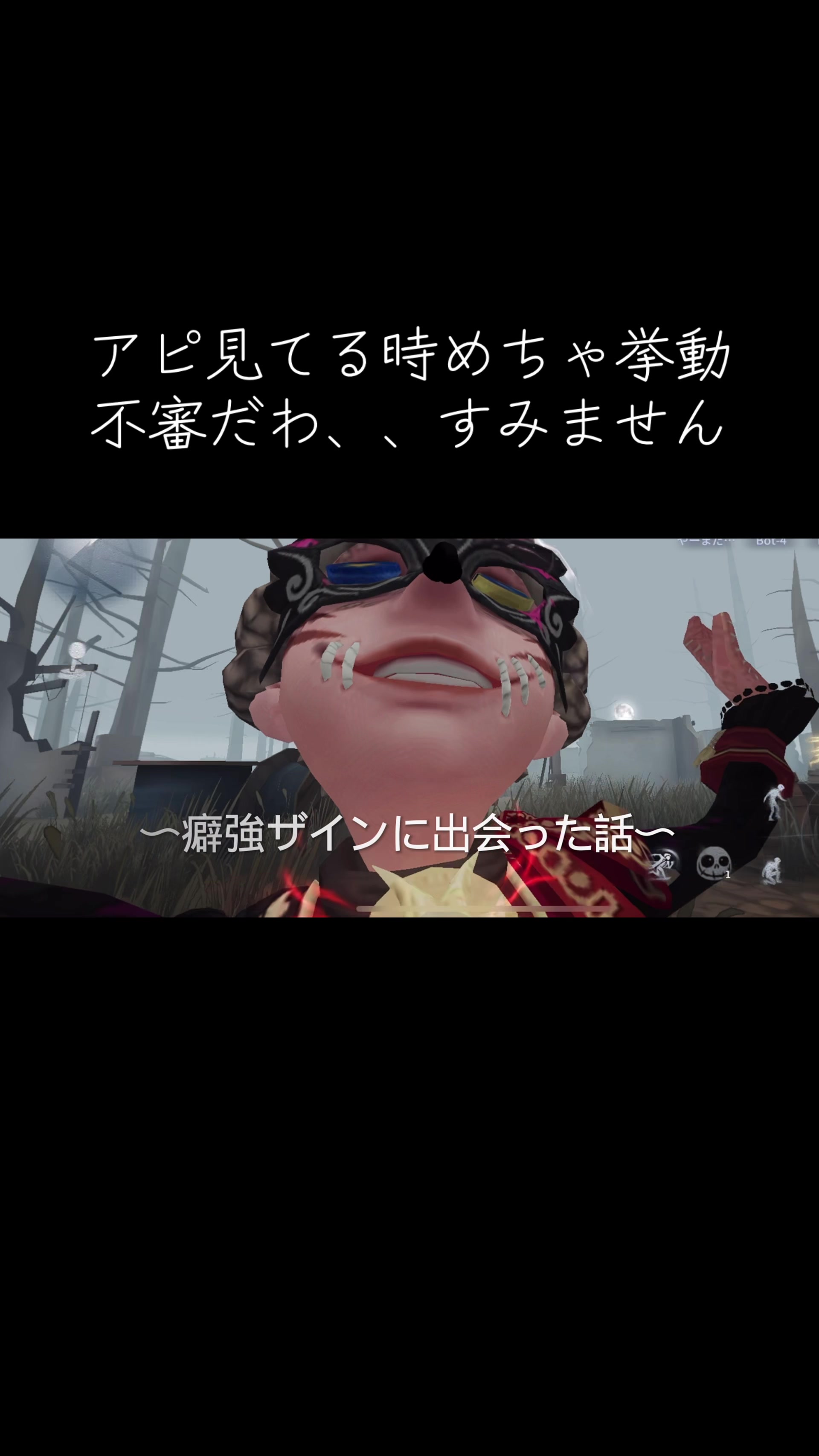 @山田ですが？