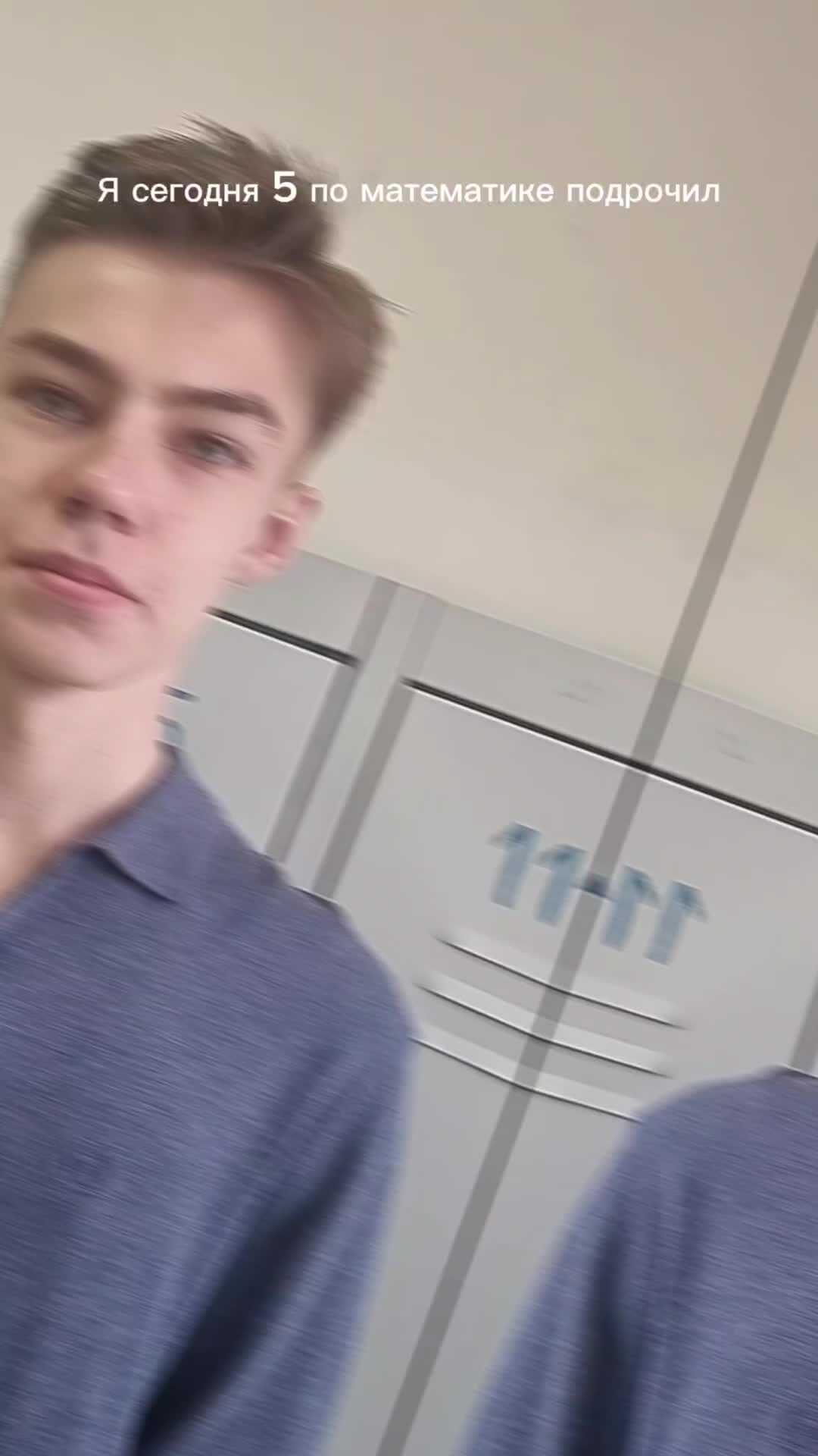 @Archerov