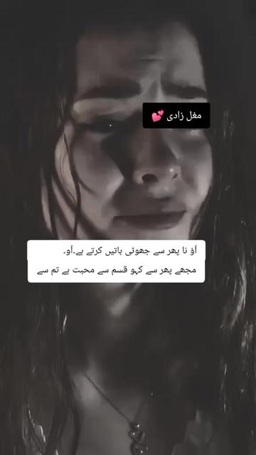 @🔥مغل زادی💕