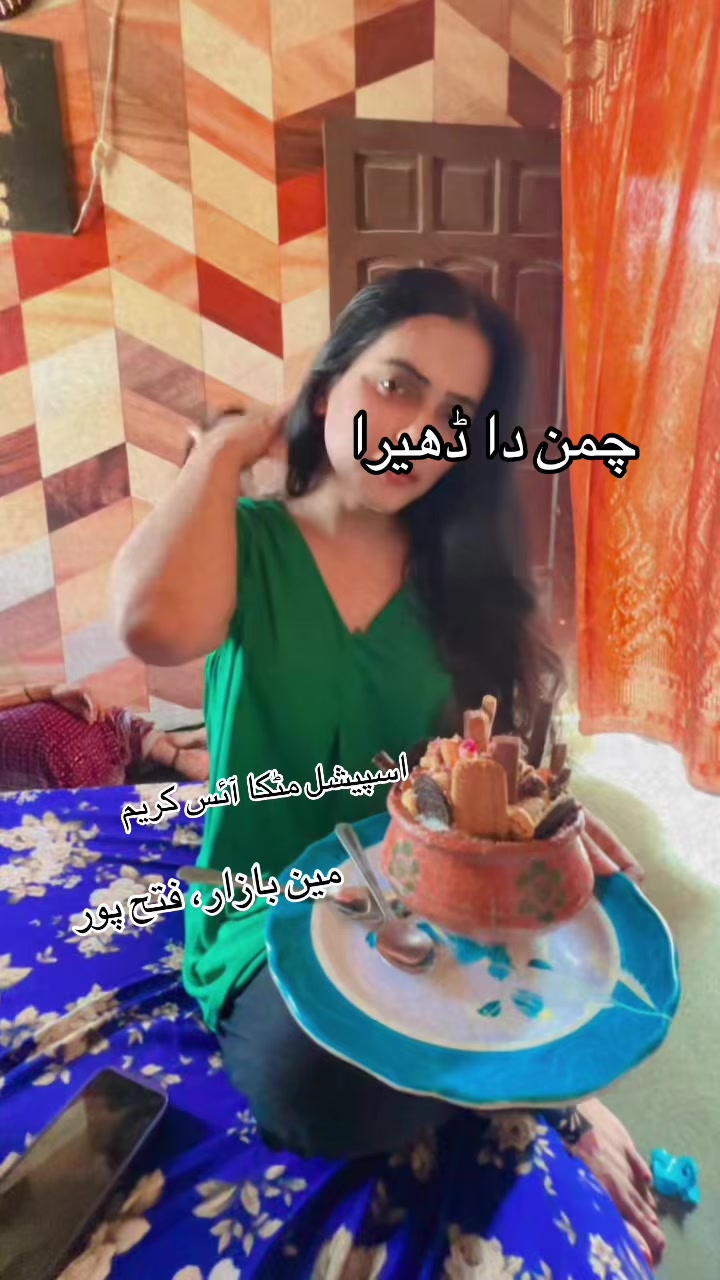 @Payal jan