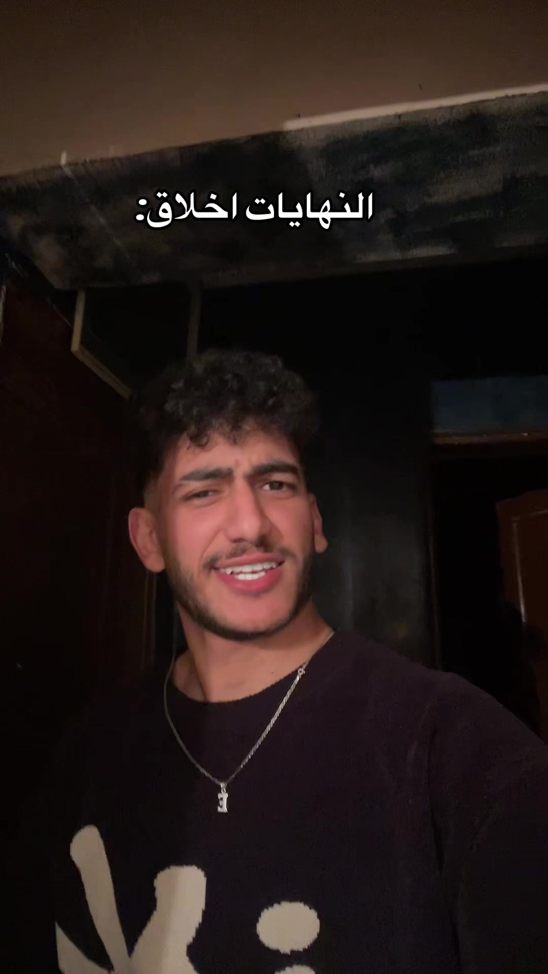 @﮼ضياء🥶💨