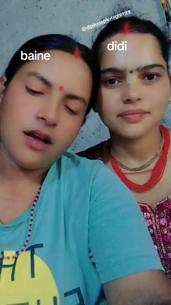 @Bimala Subedi