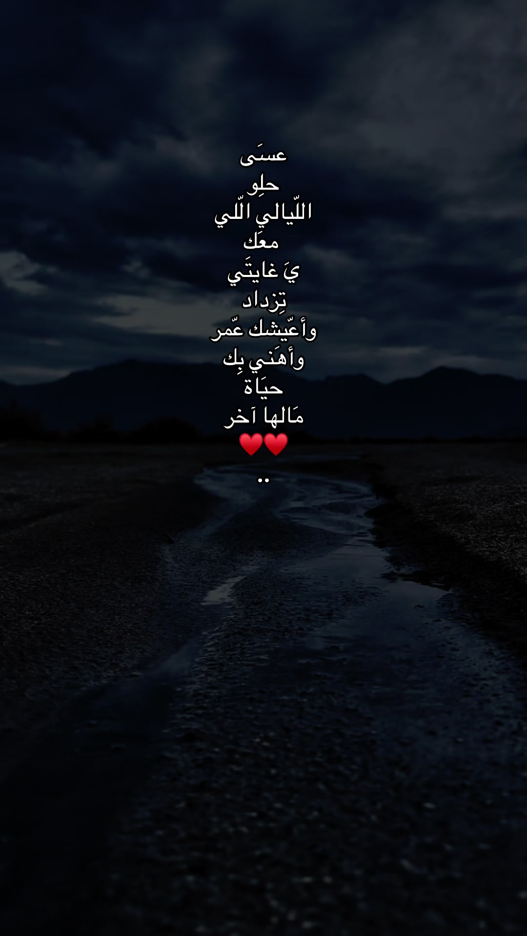 @M🫧..