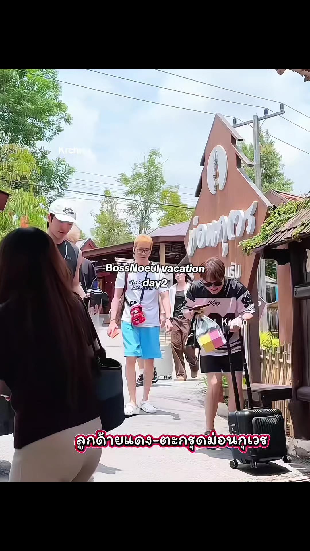 @B O N O _ 1 9 9 9