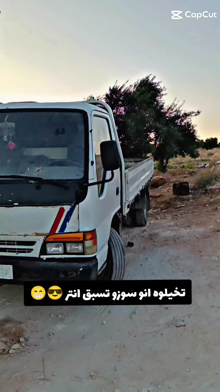 @༒☬ علوش😍😎😎😎 ☬༒