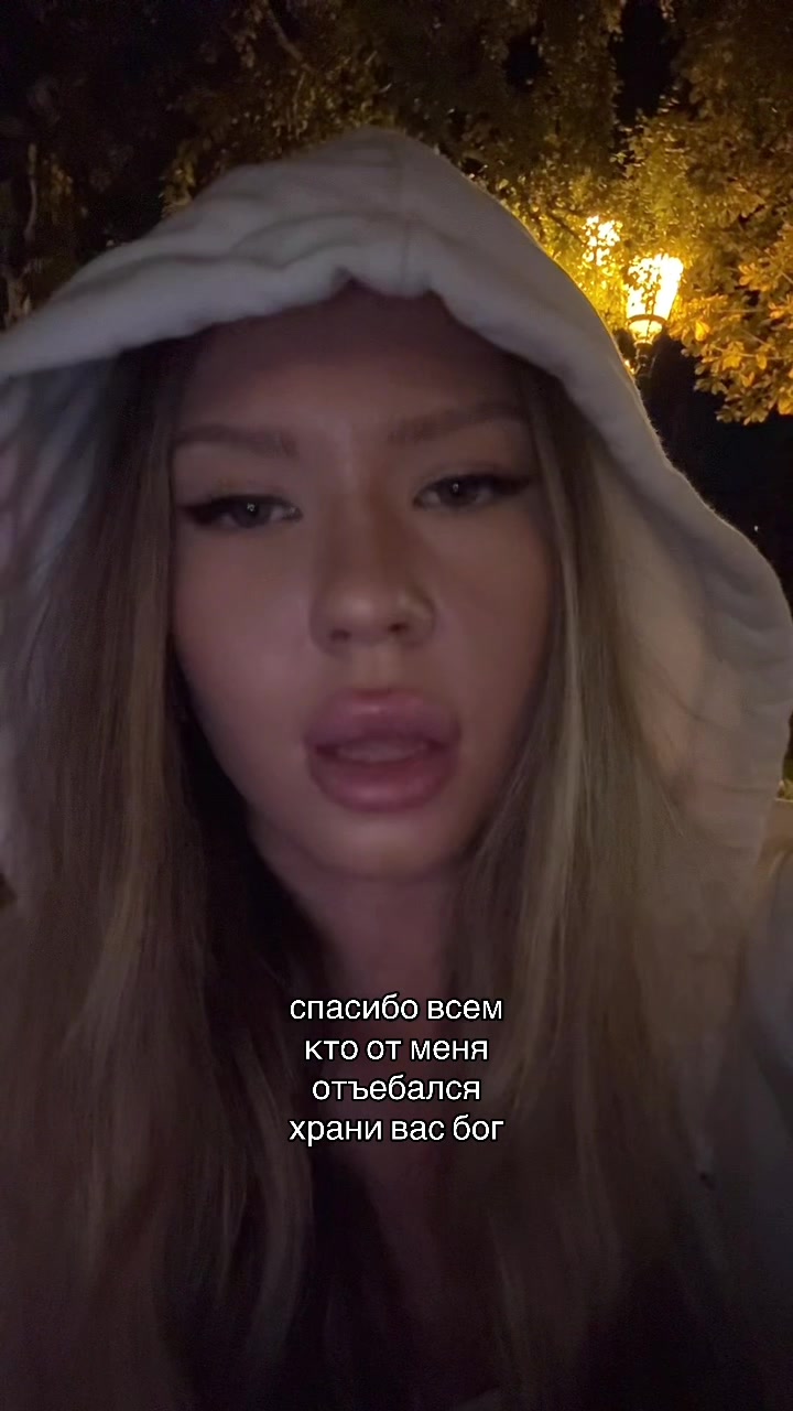 @inst: qwillop