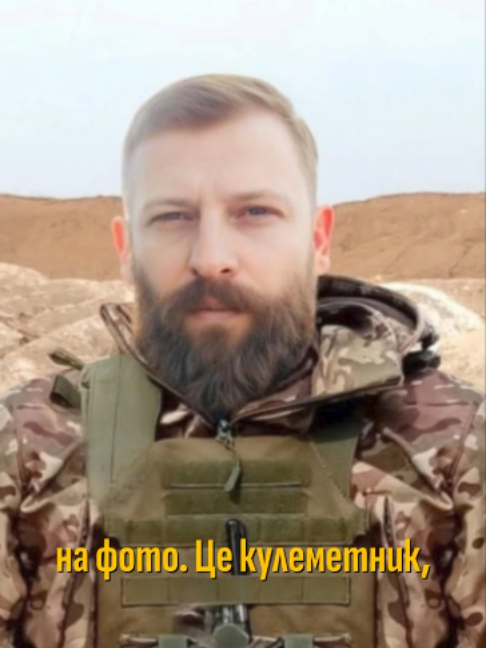 @Історія в Тіні