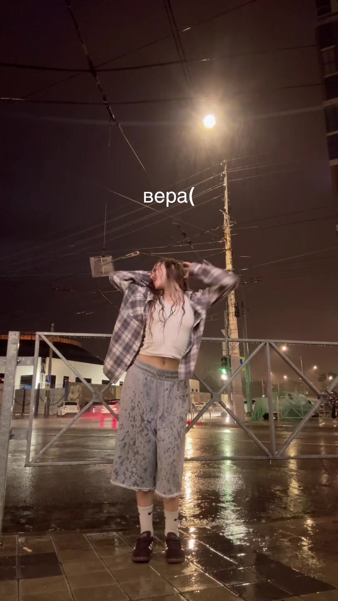 @мяу