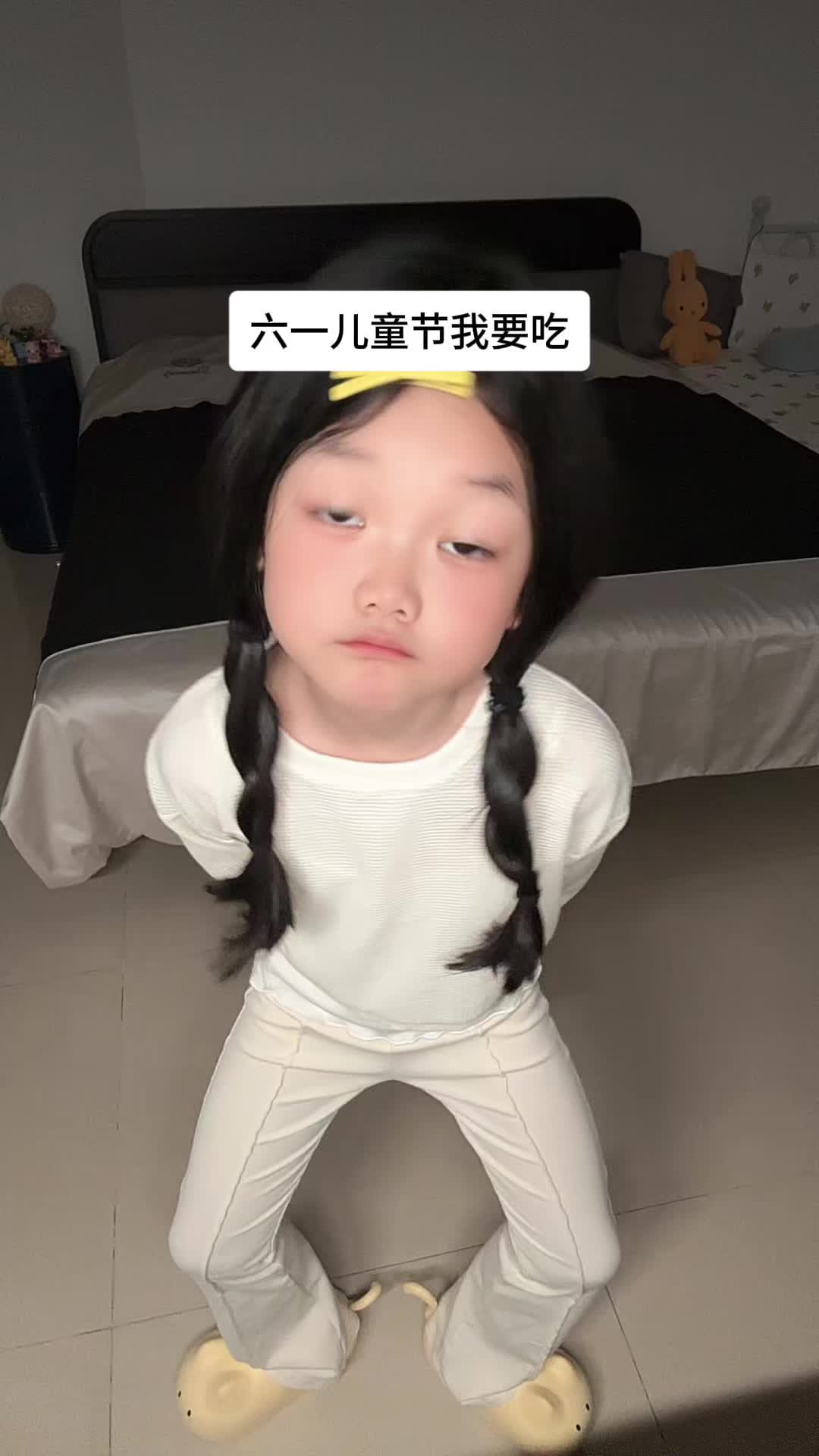 @Michael