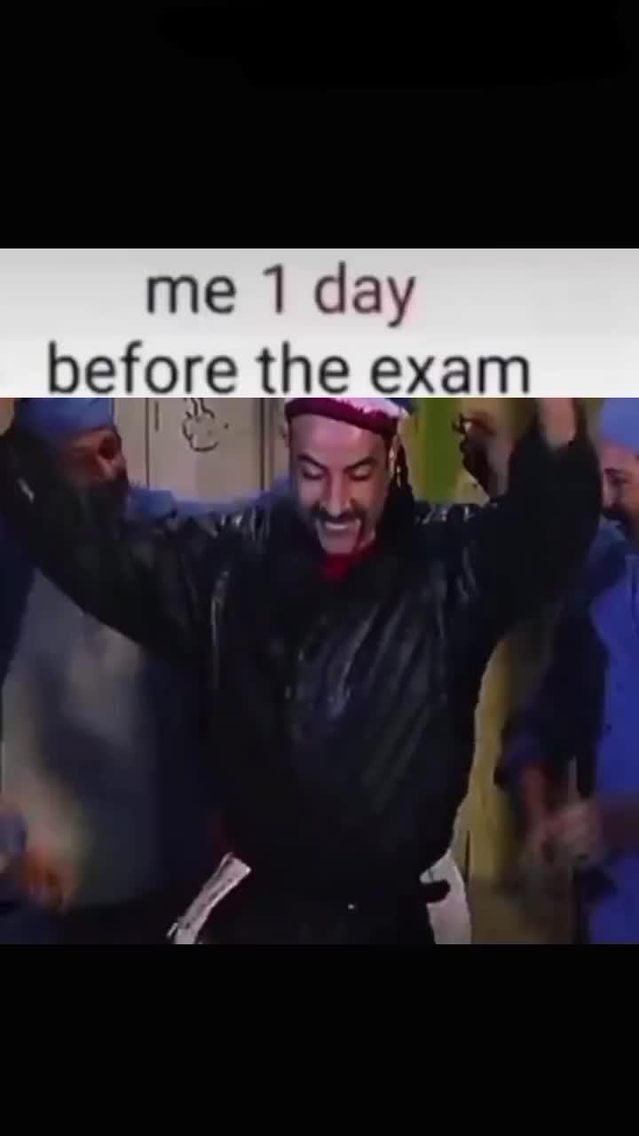 @راندي اتبضن