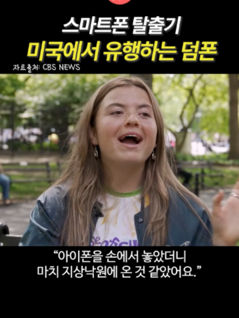 @일요시사