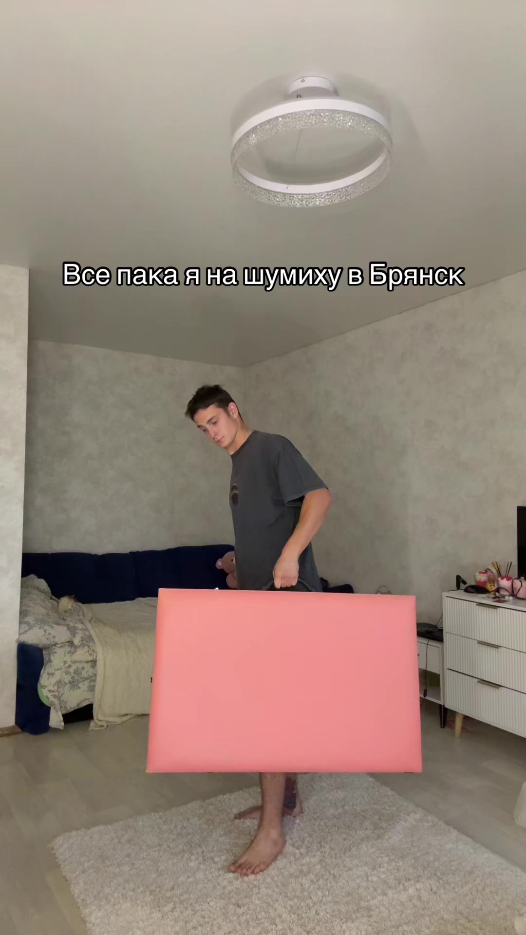 @Daniel logunow