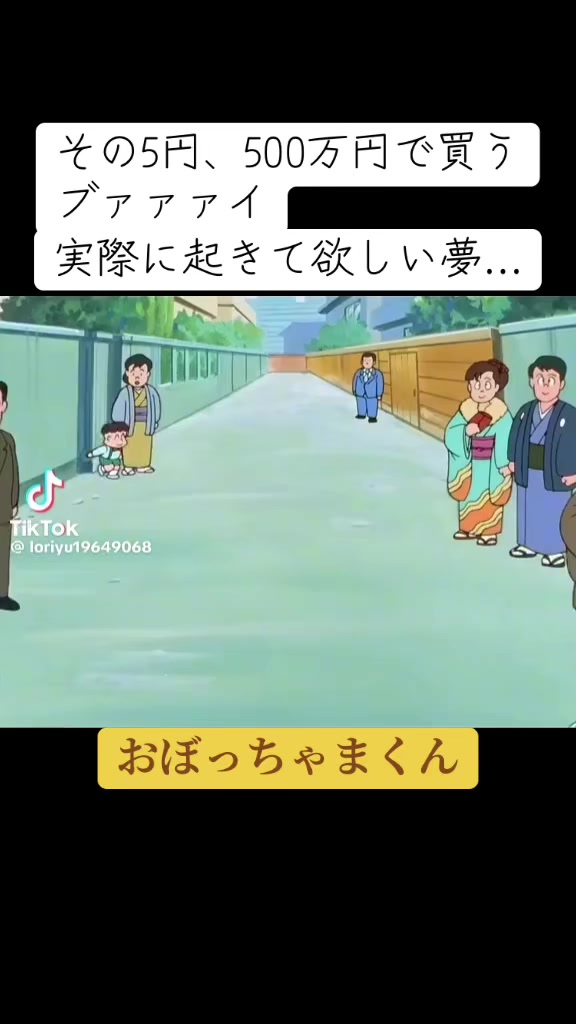@ぼー99