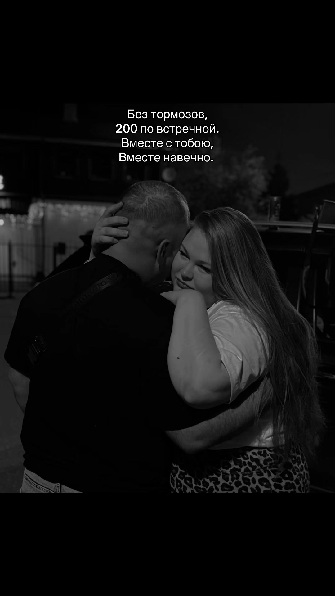 @Александровна
