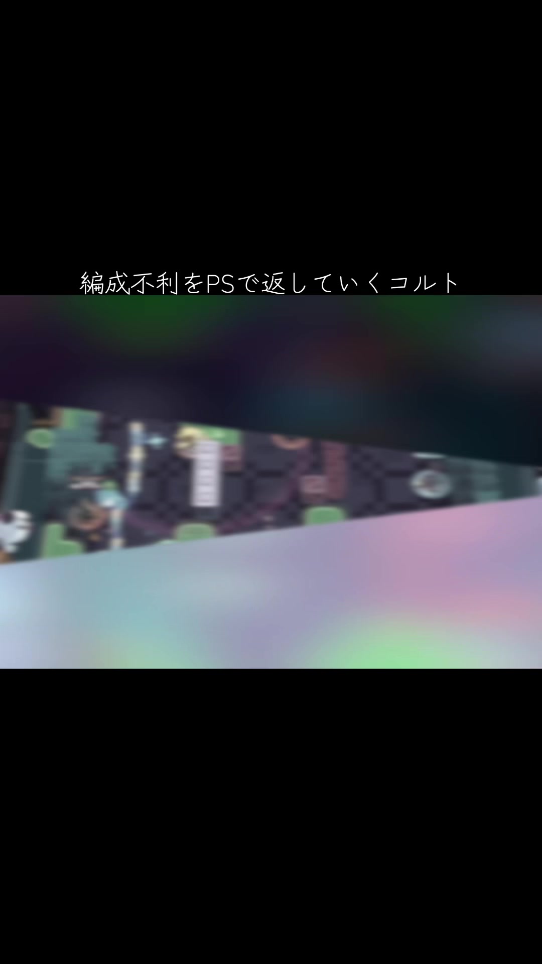 @村人A