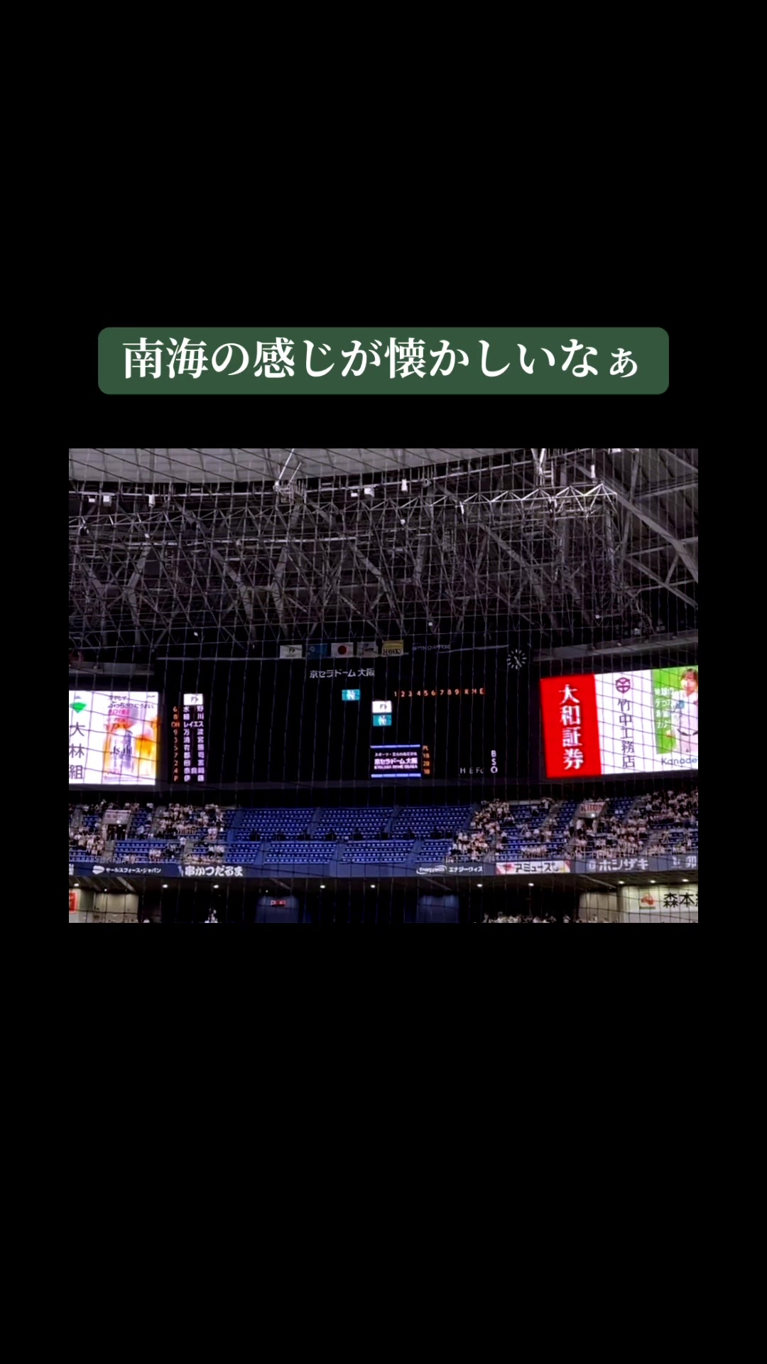 @ワク