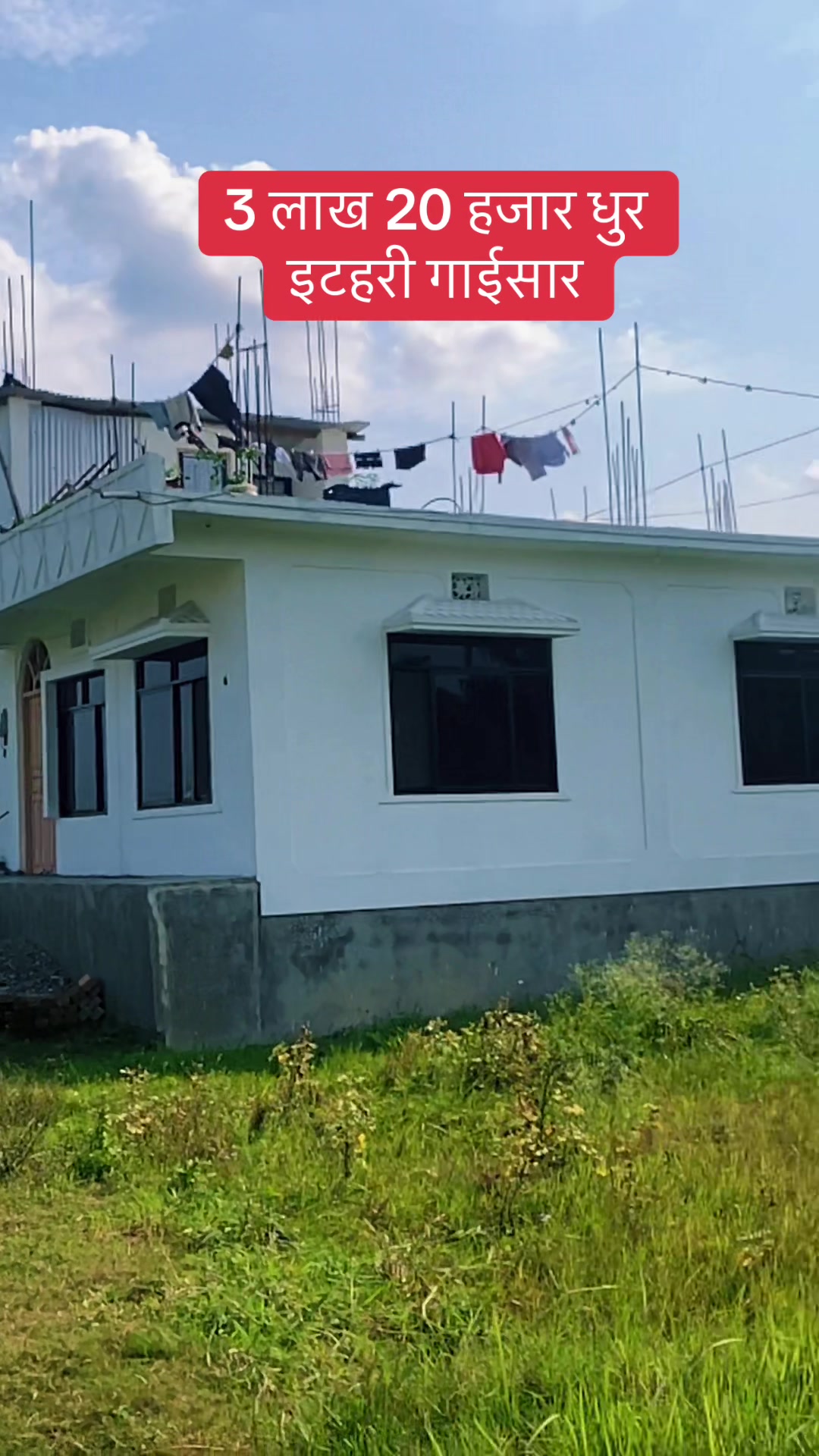@Bhuban Thapa Real Estate