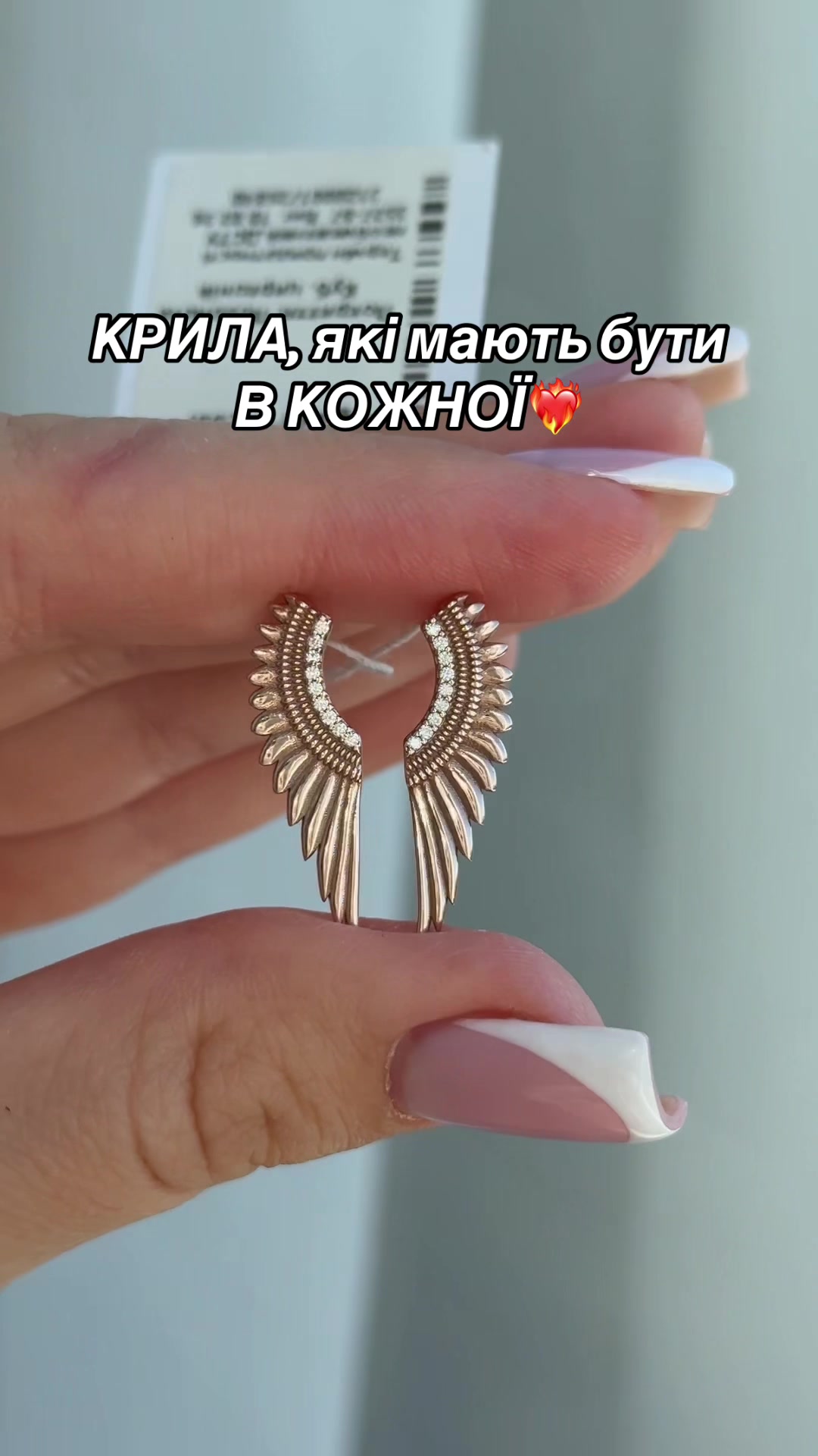 @Срібло| каблучки| сережки