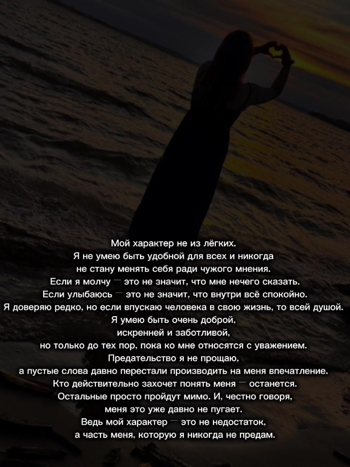 @𝓐𝓷𝓮𝓬𝓱𝓴𝓪
