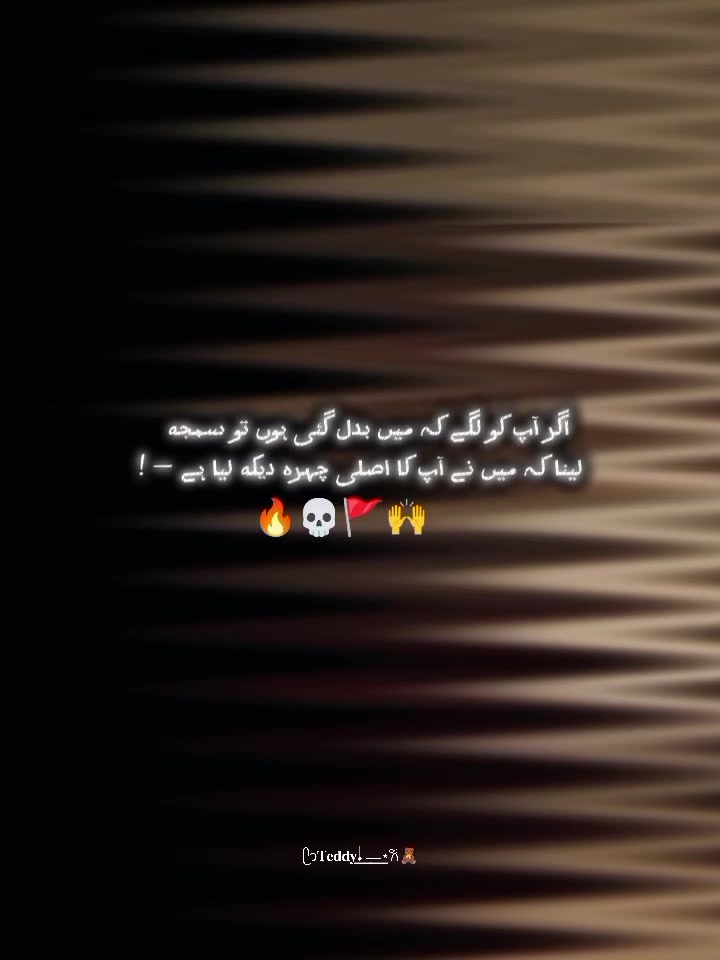 @ᥫᩣ𝐓𝐞𝐝𝐝𝐲𝆺꯭𝅥⎯꯭ ⋆𐙚🧸