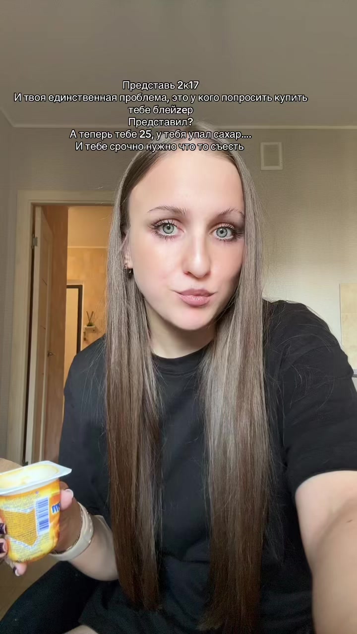 @Viktoria❣️