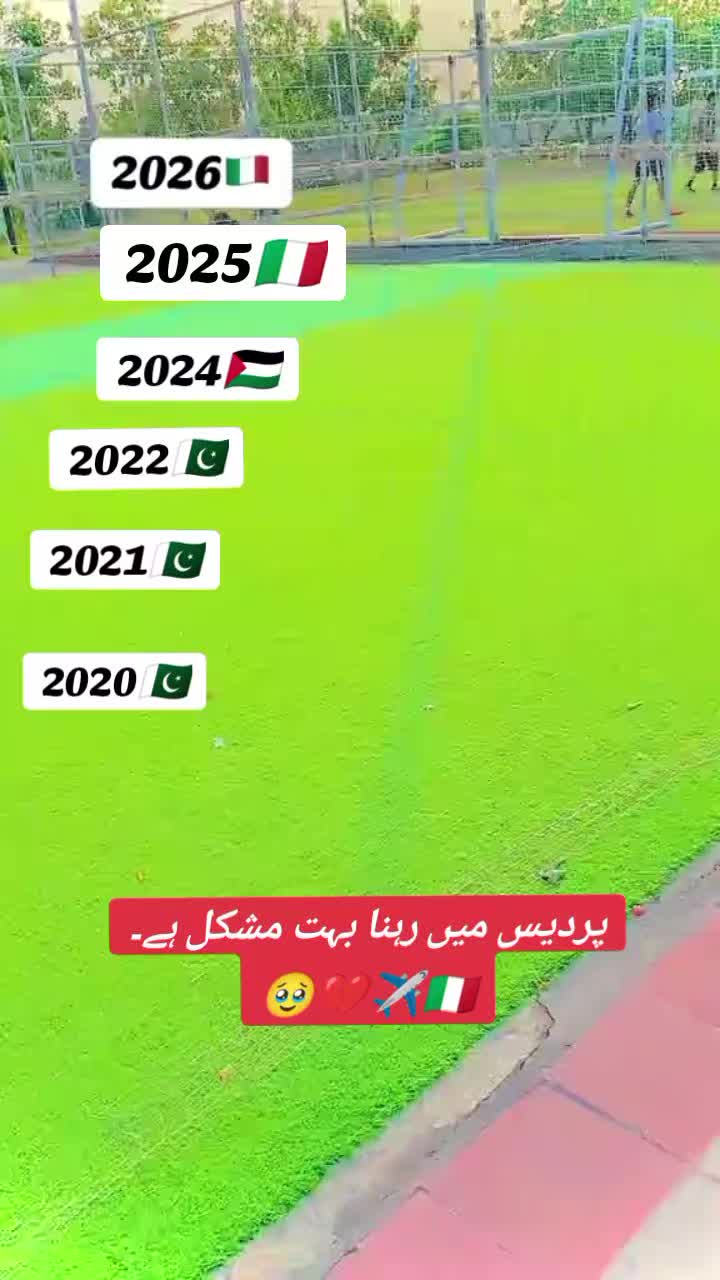 @🇵🇰❌ laddi❌🇮🇹
