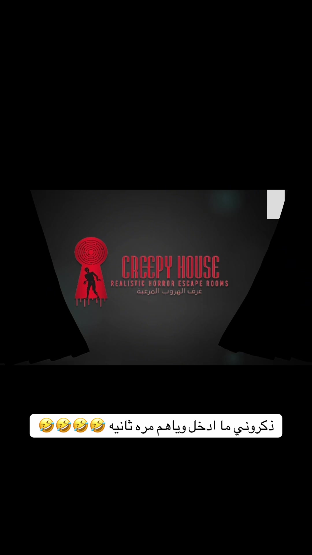 @S3eed Aljneibi | سعيد الجنيبي