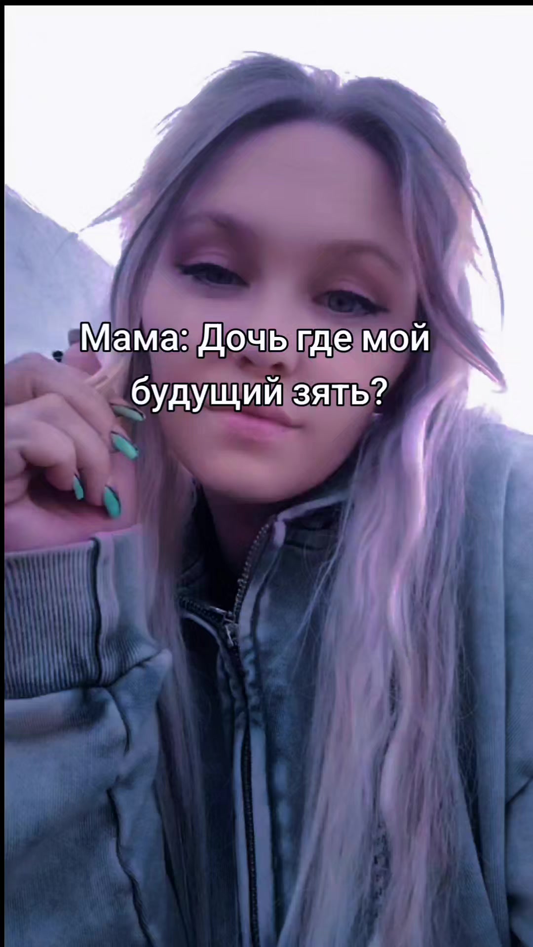 @🇷🇺❤️🔥Иринка❤️🔥🇷🇺