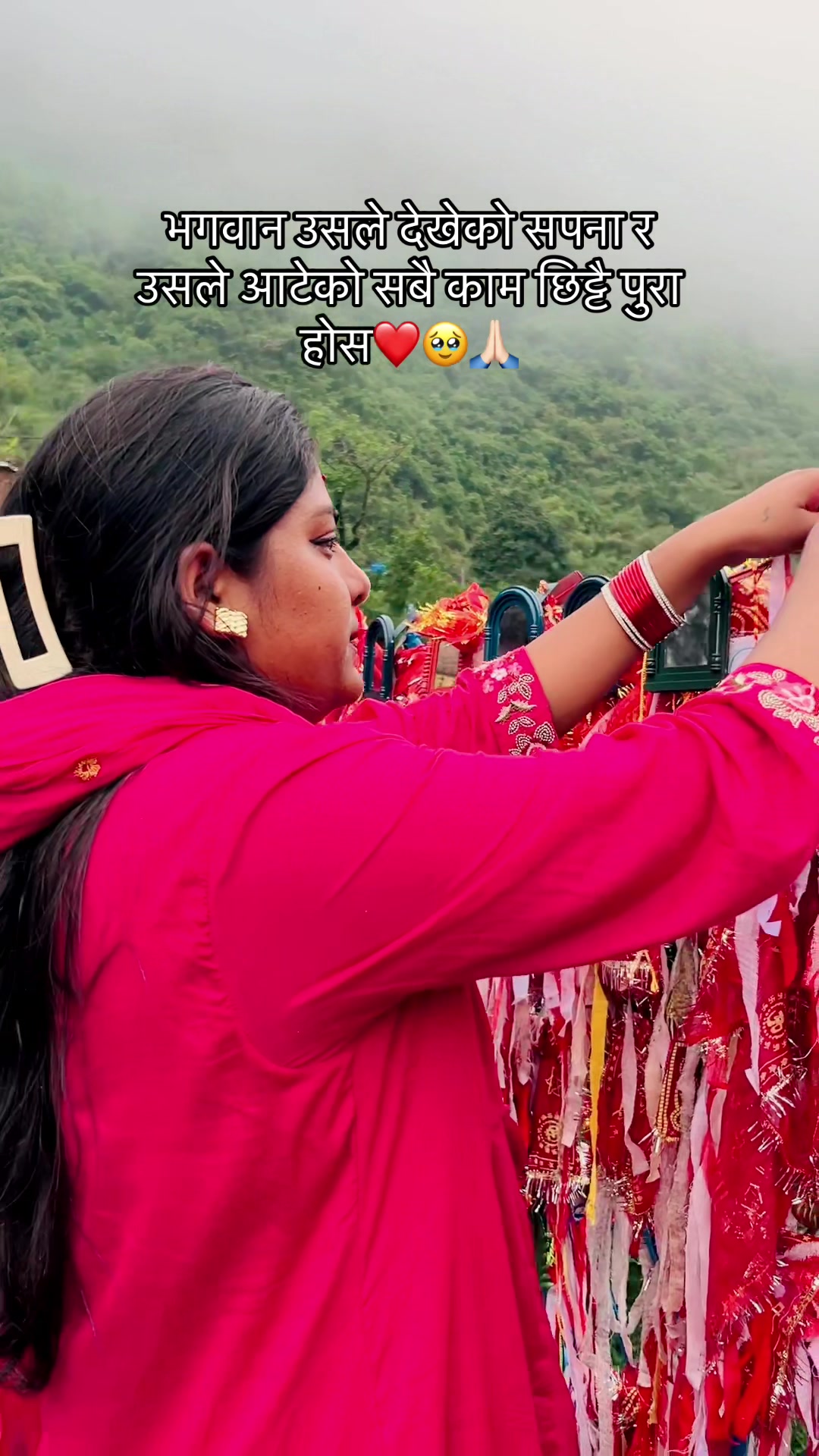 @शिक्षा🌸