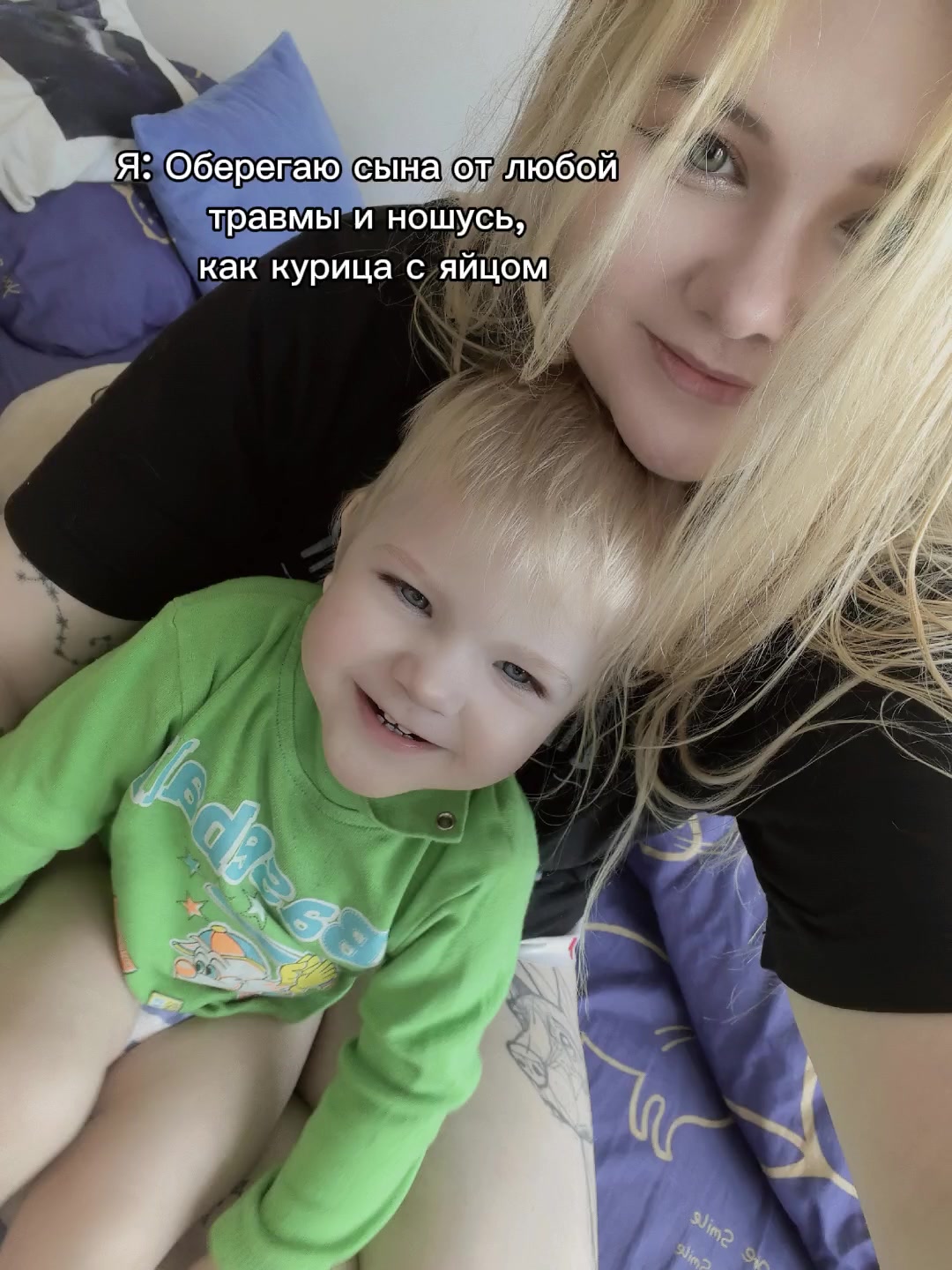 @Наталья^^