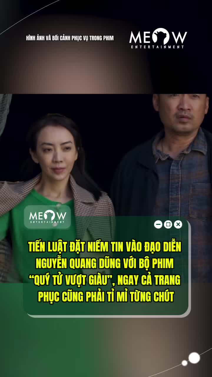 @MEOW ENTERTAINMENT