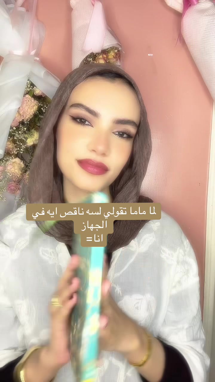@BELLA𓂀