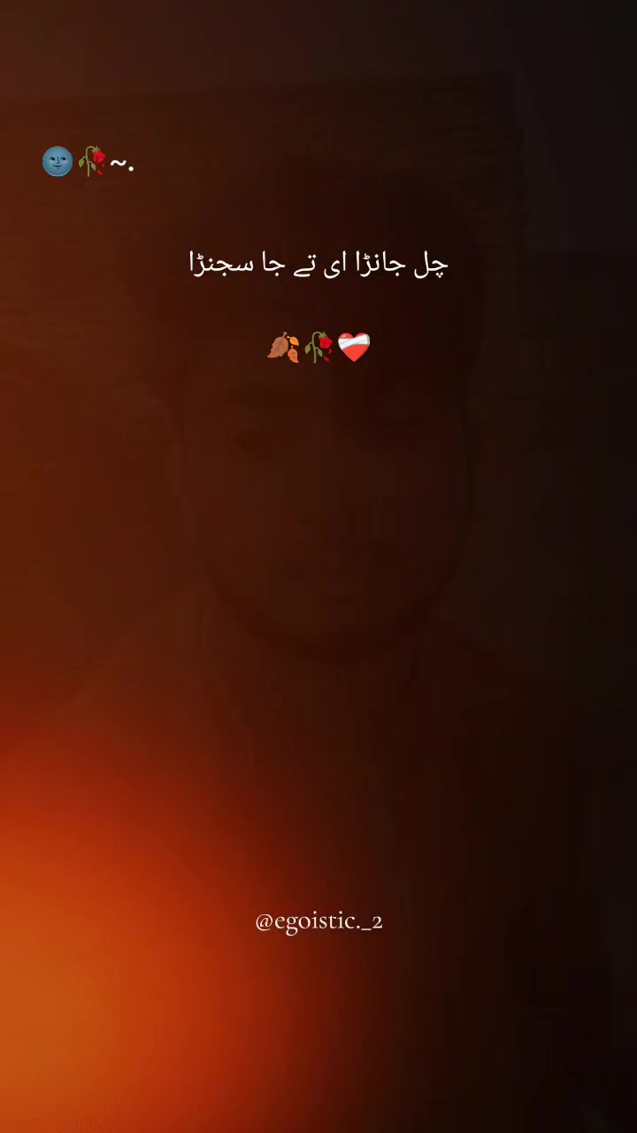 @Asadalijani342