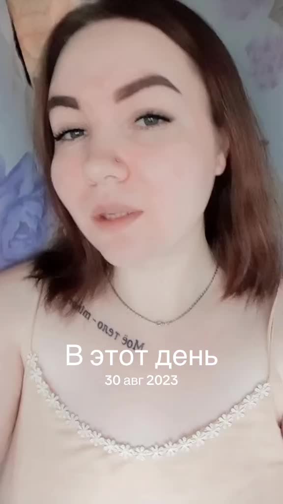 @Lina_ilgizovna